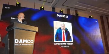 دامكو للتطوير العقاري تعلن استراتيجية توسعية جديدة بمشروعات في شرق وغرب القاهرة والوادي الجديد