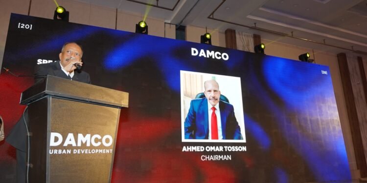 دامكو للتطوير العقاري تعلن استراتيجية توسعية جديدة بمشروعات في شرق وغرب القاهرة والوادي الجديد