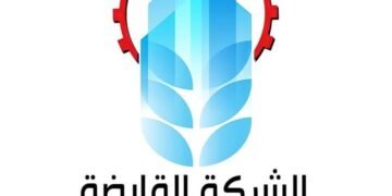 الشركة القابضة للصناعات الغذائية: توريد 2.491 مليون طن قصب لمصانع «السكر والصناعات التكاملية»