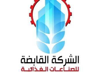 غرفة عمليات القابضة الغذائية تكثف الجولات الميدانية على مخازن الجملة لمتابعة صرف سلع المنحة