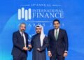 أليانز بمصر تحصد جائزة أفضل شركة للتأمين البنكي لعام 2025 من International Finance Award