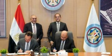 وزارة المالية توقع بروتوكول تعاون مع مركز المعلومات لدعم السياسات الاقتصادية