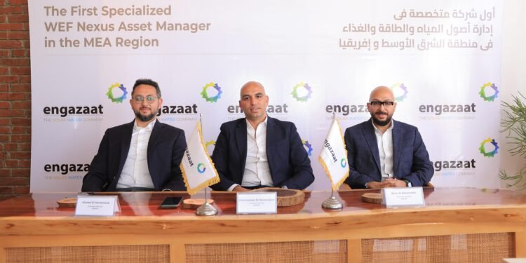  “إنجازات” تقدم نموذج لتطوير وإنشاء وتنفيذ وتشغيل محطات الطاقة الخضراء والمياه من أجل الغذاء