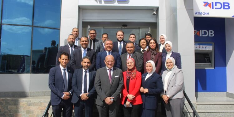 بنك التنمية الصناعية