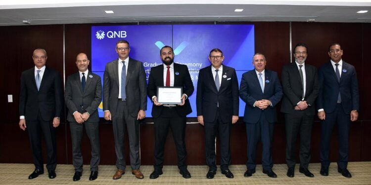 QNB مصر يحتفل بتخريج دفعة جديدة من المختصين في الخدمات المصرفية للمشروعات الصغيرة والمتوسطة