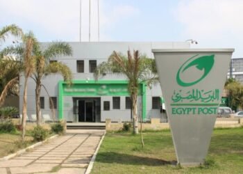 المالية تطرح ” سند المواطن” بعائد 17.75% سنويًا يُصرف شهريًا لمدة 18 شهرًا