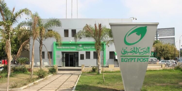 المالية تطرح «سند المواطن» بعائد 17.75% سنويًا يُصرف شهريًا لمدة 18 شهرًا