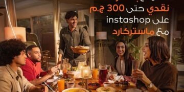 بنك قناة السويس يطرح عرض كاش باك حتى 300 جنيه على إنستاشوب لحاملي ماستركارد