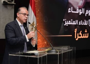 وزارة الاستثمار تبدأ تقييم شامل لتطوير وتدريب العنصر البشري