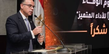 وزارة الاستثمار تبدأ تقييم شامل لتطوير وتدريب العنصر البشري