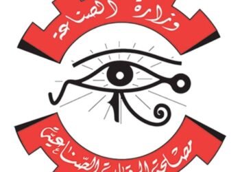 الرقابة الصناعية تكثف حملاتها: التفتيش على 1041 مصنعًا خلال 3 أشهر