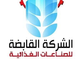 القابضة الغذائية: توريد 2.9 مليون طن قصب وإنتاج 306 آلاف طن سكر لدعم الاستقرار بالسوق