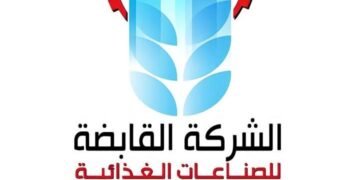 القابضة الغذائية: توريد 2.9 مليون طن قصب وإنتاج 306 آلاف طن سكر لدعم الاستقرار بالسوق