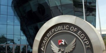 الرقابة المالية توافق لـ 3 شركات على الترخيص بمزاولة نشاط الوساطة في العقود الآجلة