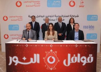 مؤسسة ڤودافون مصر ومؤسسة إبراهيم أ. بدران تطلقان حملة “قوافل النور” لتقديم الرعاية الصحية المتنقلة في 27 محافظة