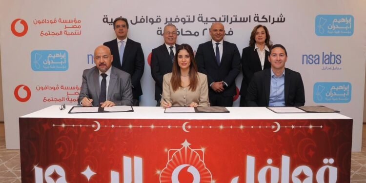 مؤسسة ڤودافون مصر ومؤسسة إبراهيم أ. بدران تطلقان حملة “قوافل النور” لتقديم الرعاية الصحية المتنقلة في 27 محافظة