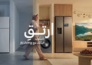 سامسونج تقدم حلول AI Living لتسهيل الحياة في رمضان