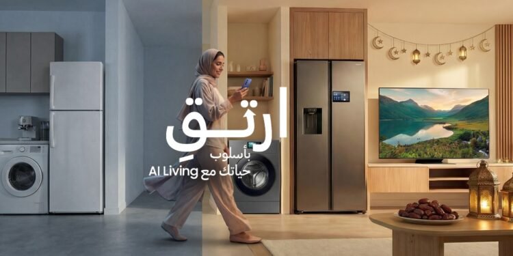 سامسونج تقدم حلول AI Living لتسهيل الحياة في رمضان