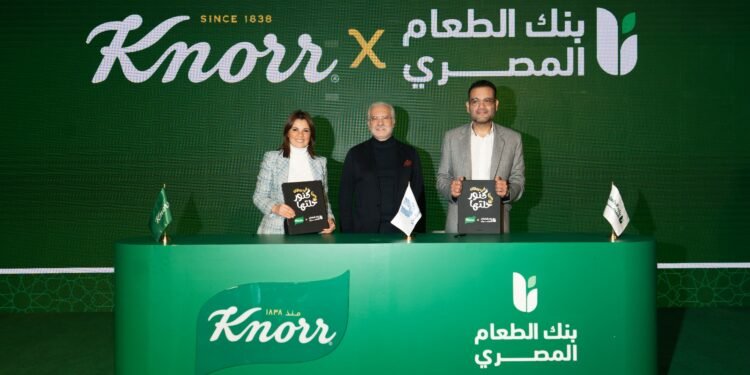 يونيليفر تطلق حملة «كنور حَلّتها» بالتعاون مع بنك الطعام المصري خلال رمضان