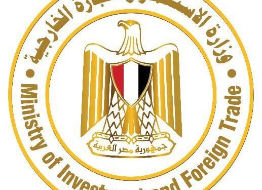 صندوق مصر السيادي يدعو بنوك الاستثمار لإدارة طرح 20% من شركة مصر لتأمينات الحياة