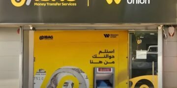 أيباج تفتتح فرعًا جديدًا بالرماية وترفع عدد فروعها إلى 176 موقعًا على مستوى الجمهورية