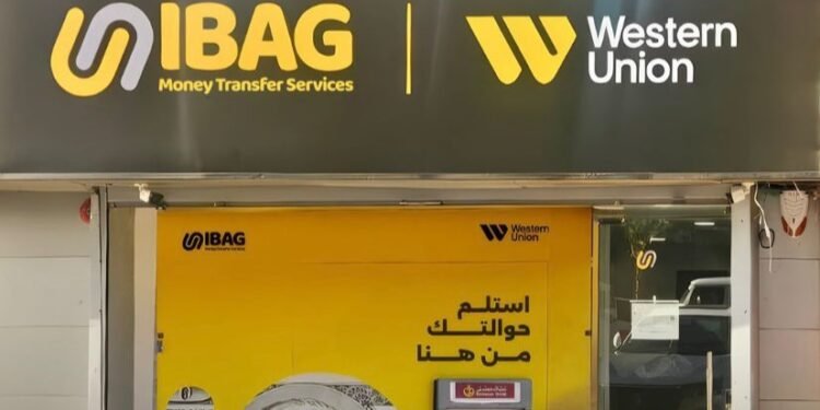 أيباج تفتتح فرعًا جديدًا بالرماية وترفع عدد فروعها إلى 176 موقعًا على مستوى الجمهورية