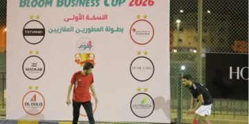 «بلوم جيت» تطلق بطولة Bloom Business Cup وتجمع كبرى شركات التطوير العقاري في Real Estate Cup 2026