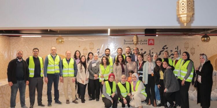 بنك القاهرة يوسع «قافلة الخير» لدعم 124 ألف مستفيد خاصة في صعيد مصر