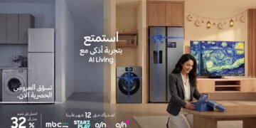 سامسونج إلكترونيكس مصر تطلق عروض مارس وتروج لمنظومة SmartThings للمنزل الذكي