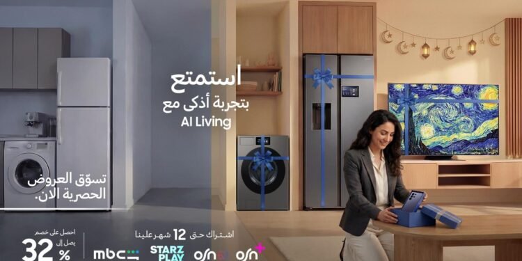 سامسونج إلكترونيكس مصر تطلق عروض مارس وتروج لمنظومة SmartThings للمنزل الذكي