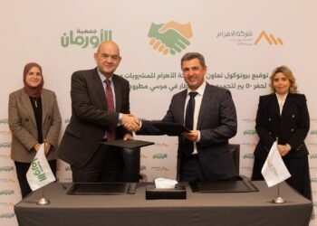 “الأهرام للمشروبات” و”الأورمان” يوقعان اتفاقية لإنشاء 50 بئرًا لحصاد مياه الأمطار بمطروح