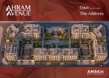 الأهرام العقارية تطلق AHRAM AVENUE.. مشروع ملياري يجمع بين السكن الفاخر والاستثمار