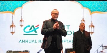 كريدي أجريكول يحتفل بمرور 20 عاماً على نجاحه في مصر بمشاركة نانسي عجرم