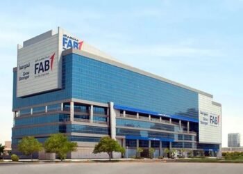 بنك أبوظبي الأول مصر يحقق نموًا في صافي الأرباح 5% بنهاية 2025