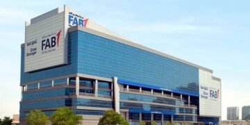 بنك أبوظبي الأول مصر يحقق نموًا في صافي الأرباح 5% بنهاية 2025