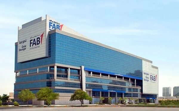 بنك أبوظبي الأول مصر يحقق نموًا في صافي الأرباح 5% بنهاية 2025