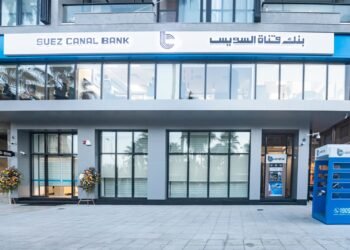 بنك قناة السويس يمهد لزيادة رأسماله إلى 15 مليار جنيه عبر أسهم مجانية