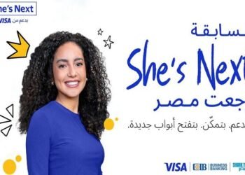 “CIB “و”Visa “يعيدان إطلاق “She’s Next” لدعم رائدات الأعمال بالشراكة مع Shark Tank Egypt