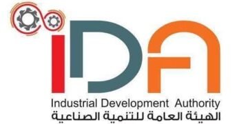 التنمية الصناعية تخصص 175 قطعة أرض صناعية جديدة عبر منصة مصر الصناعية الرقمية