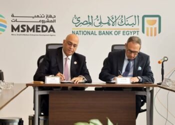 البنك الأهلي وجهاز تنمية المشروعات يوقعان مذكرة تفاهم لدعم المشروعات الصغيرة وتعزيز الشمول المالي