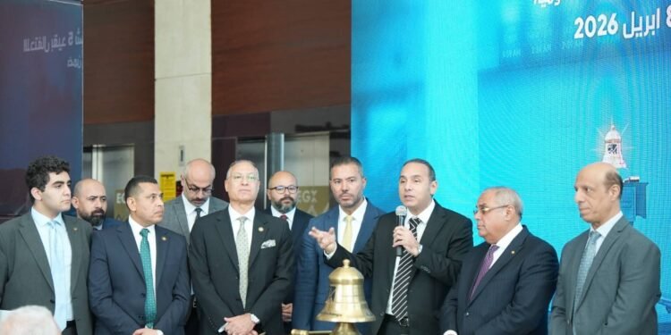 الهيئة العامة للرقابة المالية تقيد 6 شركات حكومية بالبورصة المصرية