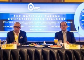 «المالية»: شراكات مع القطاع الخاص لدفع التحول نحو اقتصاد منخفض الكربون