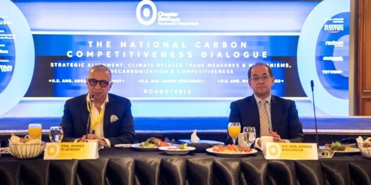 «المالية»: شراكات مع القطاع الخاص لدفع التحول نحو اقتصاد منخفض الكربون