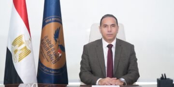 الهيئة العامة للرقابة المالية تمنح 9 شركات موافقات جديدة لمزاولة أنشطة مالية غير مصرفية