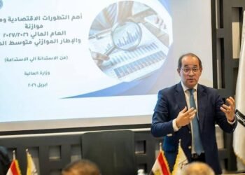 وزير المالية: تخصيص 48 مليار جنيه لدعم وتنشيط الصادرات في الموازنة الجديدة