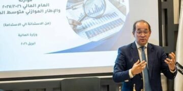 وزير المالية: تخصيص 48 مليار جنيه لدعم وتنشيط الصادرات في الموازنة الجديدة