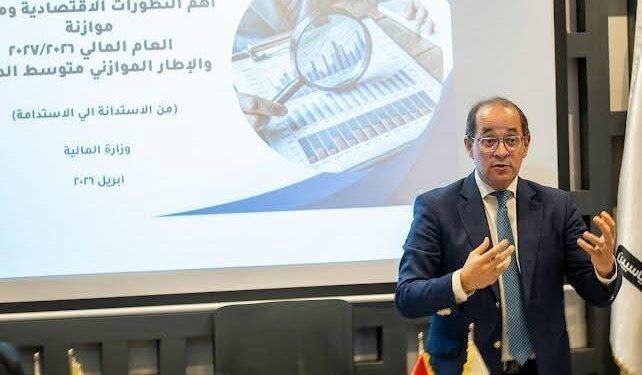 وزير المالية: تخصيص 48 مليار جنيه لدعم وتنشيط الصادرات في الموازنة الجديدة