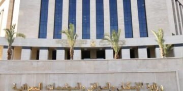 وزيرة الإسكان تصدر 30 قرارًا لإزالة تعديات ومخالفات بناء بعدة مدن جديدة