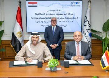اقتصادية قناة السويس توقع مشروع “ألفا سمارت” للمصانع الجاهزة باستثمارات 100 مليون دولار