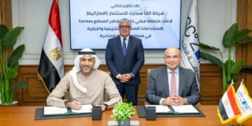 اقتصادية قناة السويس توقع مشروع «ألفا سمارت» للمصانع الجاهزة باستثمارات 100 مليون دولار